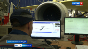 В Комсомольске-на-Амуре завершают частотные испытания полностью отечественного опытного Суперджета