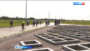 Новое кладбище под Хабаровском намерены сдать в январе 2025 года
