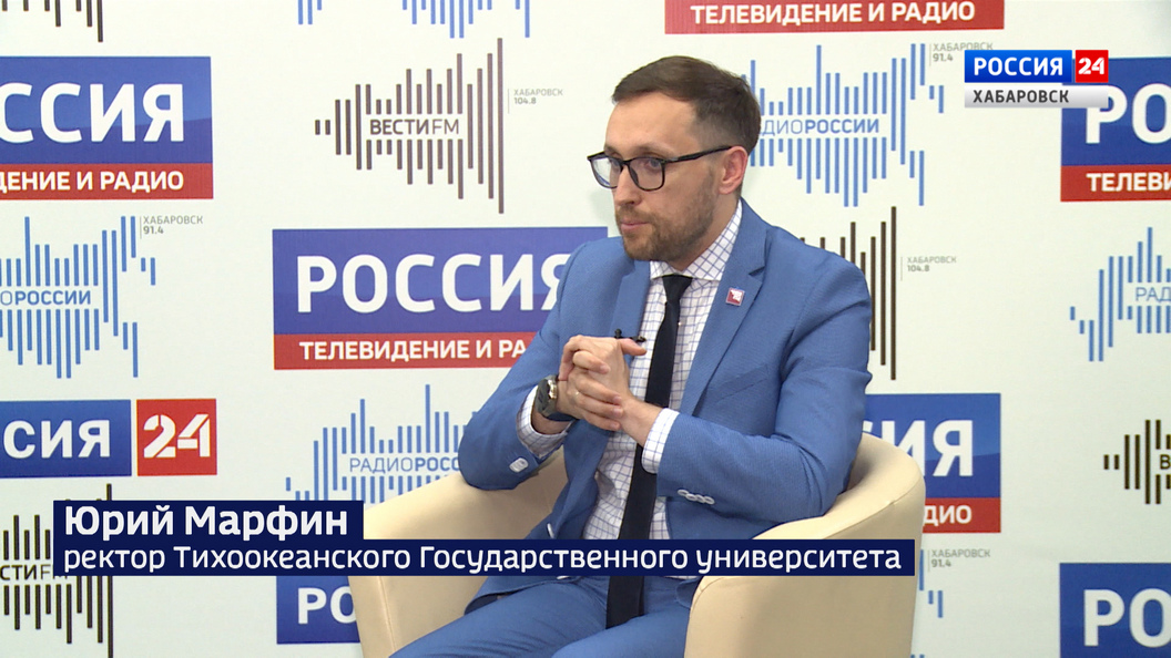 В Хабаровском крае продолжается приёмная кампания в вузы: какие направления выбирают абитуриенты