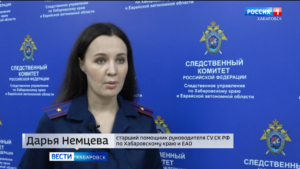 Экс-замминистра транспорта края и экс-начальника «Хабаровскуправтодора» ждёт суд за получение взятки