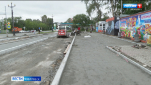 Обустройство посадочной площадки у хабаровского автовокзала стартовало по поручению Дмитрия Демешина