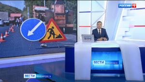Ещё одну улицу в центре Хабаровска перекроют сегодня из-за коммунального ремонта