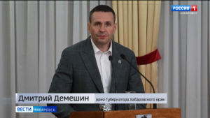 Дмитрий Демешин провёл торжественный приём в честь Дня физкультурника