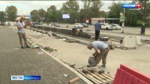 Благоустройство посадочных площадок началось у автовокзала Хабаровска по поручению Дмитрия Демешина
