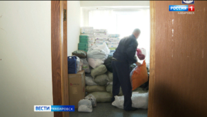 «Мы с вами!»: Хабаровский край продолжает собирать гуманитарную помощь для жителей Курской области