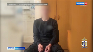Семнадцатилетнего сообщника мошенников задержали в Хабаровске