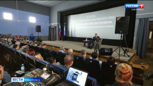 Дмитрий Демешин проинспектировал социальные стройки Николаевска-на-Амуре
