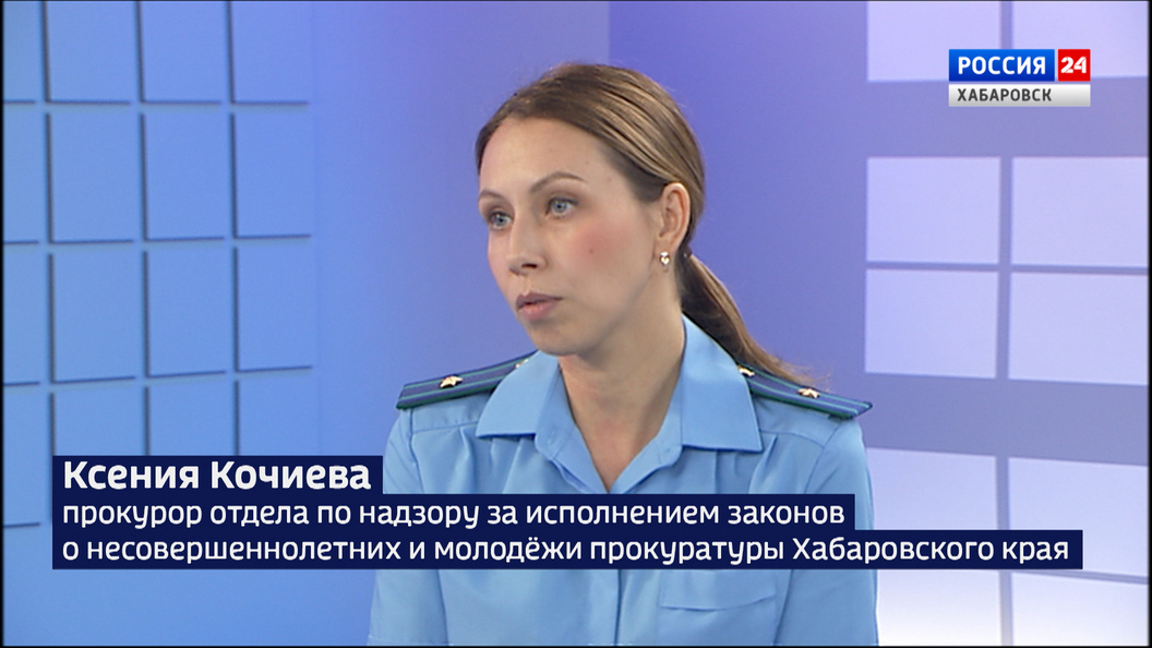 Правовое поле. Уголовная ответственность несовершеннолетних