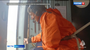 Для поиска пропавших в акватории Сахалинского залива людей задействовали самолёт «Ан-74»
