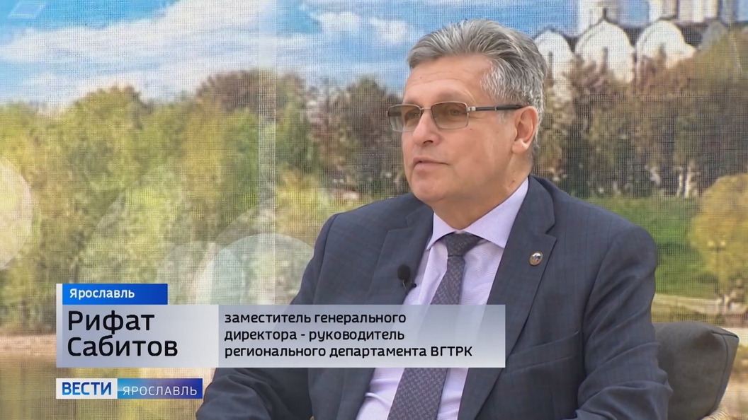 Развитие фестиваля «Золотое кольцо России»