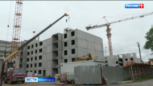 Хабаровский край вошел в число регионов, где многодетным семьям будет положена выплата за ипотеку