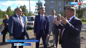 Крупные социальные объекты в Верхнебуреинском районе проинспектировал Дмитрий Демешин