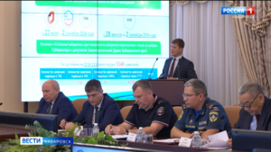 Подготовку к выборам обсудили в Правительстве Хабаровского края