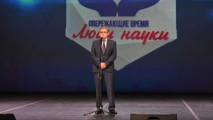 Рифат Сабитов выступил на открытии II Всероссийского медиафорума «Опережающие время. Люди науки»