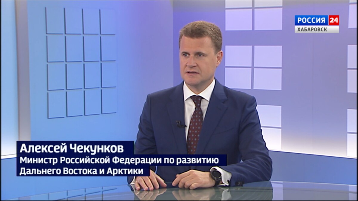 ВЭФ 2024, развитие Большого Уссурийского, мастер-планы городов края: интервью Алексея Чекункова