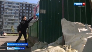 Территориальную схему контейнерных площадок формируют в Комсомольске в рамках «мусорной реформы»