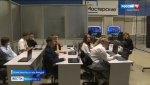 Обучение работе с БПЛА включили в программу Губернаторского авиастроительного колледжа Города юности