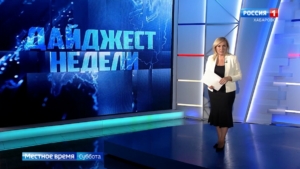 Дмитрий Демешин – губернатор, 43 избирательных кампании в крае, создание медицинского кластера