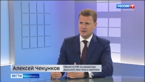 Застройщика для возведения второго этапа программы «ДВ-квартал» в Хабаровске определят в ноябре