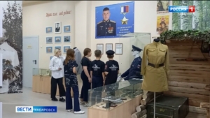 Фильм ГТРК «Дальневосточная» памяти «небесных братьев» показали школьникам Хабаровского района