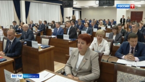 «Губернатор поставил задачу – развитие края»: VIII созыв Законодательной думы региона начал работу