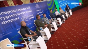 Дмитрий Демешин примет участие в пленарном заседании Всероссийского форума «Открой Дальний Восток»