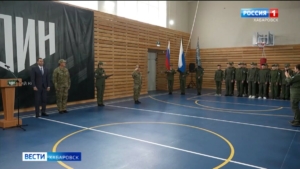 Дмитрий Демешин открыл новый учебный год в Центре развития спортивно-военной подготовки «Воин»