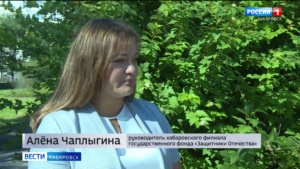 «Учиться на живых примерах»: школьникам из многопрофильного лицея вручили книгу о героях СВО