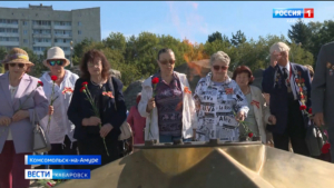 «Сохранить память – наш долг»: в Комсомольске отметили окончание Второй мировой войны