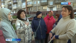Кто голосовал за новую управляющую компанию, пытаются узнать жители нескольких многоэтажек Хабаровска