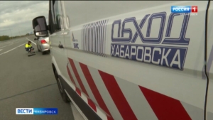 Оперативно и бесплатно: служба аварийных комиссаров начала работать на трассе «Обход Хабаровска»