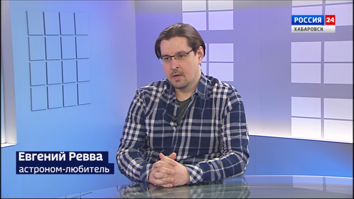 Какие астрономические явления можно будет увидеть в небе над Хабаровском в октябре