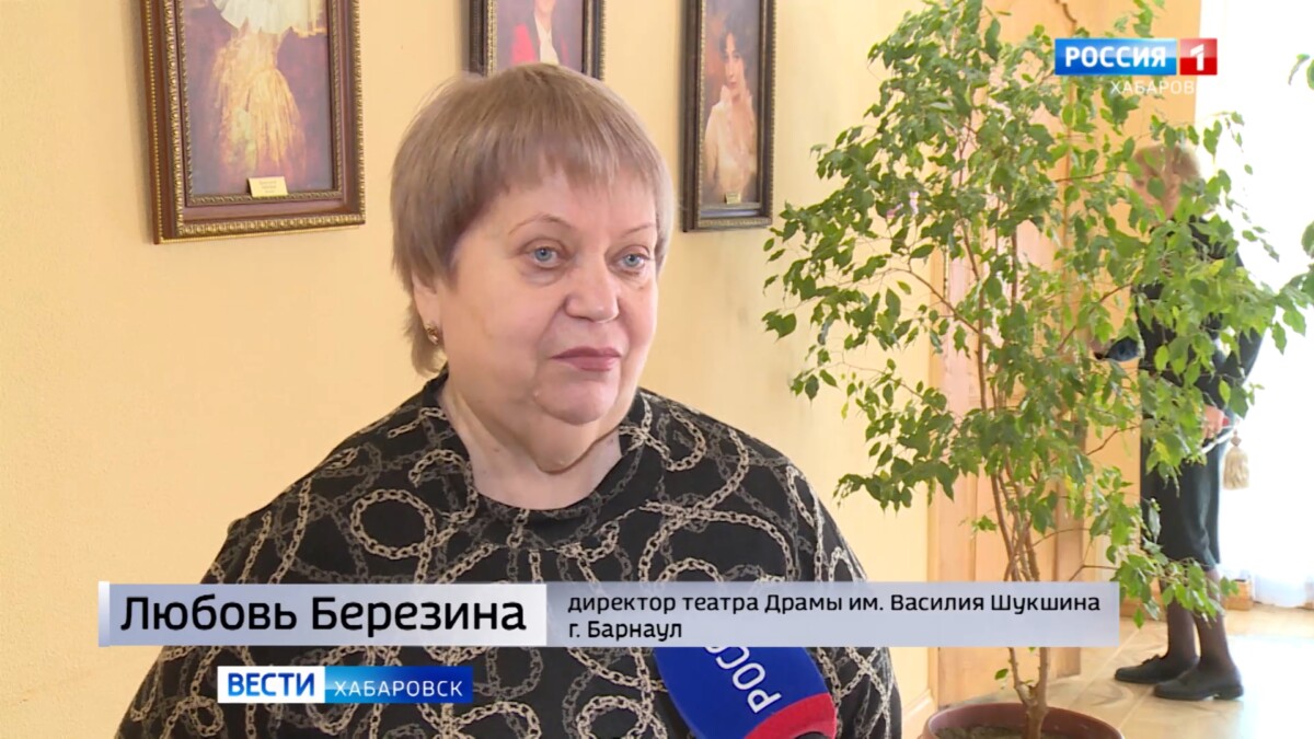 Большое утро. Что покажет в Хабаровске драматический театр с родины Василия Шукшина