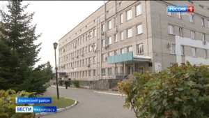 Прокуратура внесла представление руководству Вяземской больницы из-за выявленных нарушений