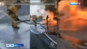 «Огненное» ДТП случилось рано утром на Восточном шоссе Хабаровске