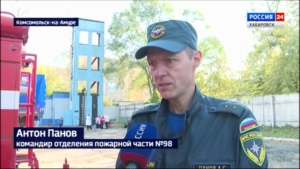Лучший пожарный Хабаровского края работает в Комсомольске-на-Амуре