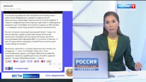 По 20 тысяч рублей будет выплачено всем работникам Краевого музтеатра по решению главы региона