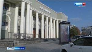 Смотрите в 21:10. Артисты Краевого музыкального театра приступили к первой репетиции после пожара