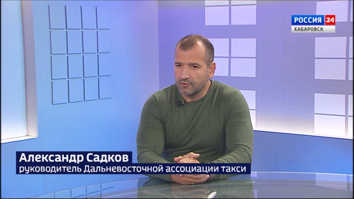 Как избежать конфликта при поездке в такси и кто отвечает за безопасность таких перевозок