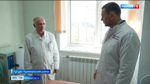 Дмитрий Демешин поставил задачу обеспечить медобслуживание жителей Тугуро-Чумиканского района