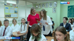 «Это согревает душу»: хабаровские школьники получили видеопослания от бойцов спецоперации