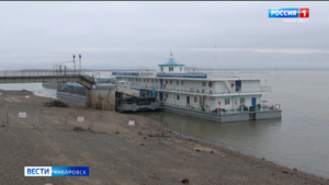 В Хабаровск прибыл последний рейс из Фуюаня: международная пассажирская навигация на Амуре завершена