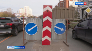 Смотрите в 21:10. Движение по улице Павла Морозова ограничат с 21 октября почти на две недели