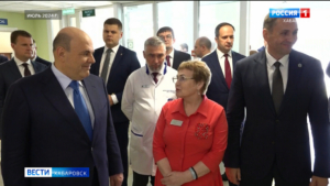 Дооснащение Детской краевой клинической больницы Хабаровска профинансирует Правительство России