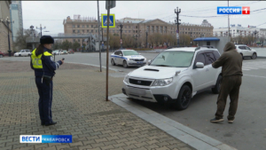 Нарушителям тут не место: масштабный рейд Госавтоинспекции прошёл в Хабаровске