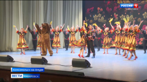 «Это праздник для всех жителей города!»: комсомольчанам показали «донбасский характер»