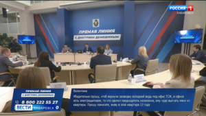 Экономика, дороги, медицина: на «прямую линию» Дмитрия Демешина поступило более 3 тысяч вопросов