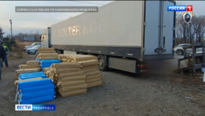 Партию чёрной икры на полмиллиарда рублей изъяли на Комсомольской трассе