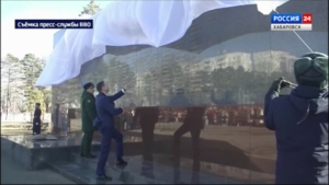 «По приказу Родины – вопреки всему!»: в Хабаровске открыли мемориальный комплекс воинам-разведчикам