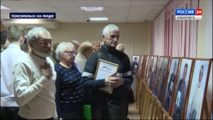 «Это нужно и это важно»: фотовыставка «Отцы Героев» открылась в Комсмольске-на-Амуре